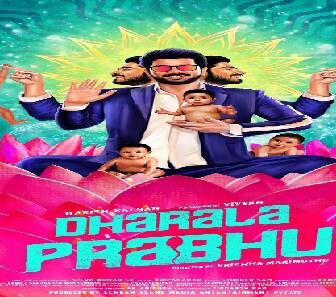 فيلم Dharala Prabhu 2020 مترجم