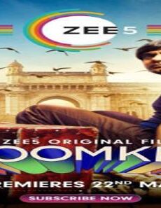 فيلم Ghoomketu 2020 مترجم
