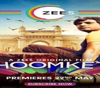 فيلم Ghoomketu 2020 مترجم