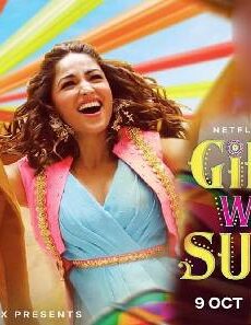 فيلم Ginny Weds Sunny 2020 مترجم