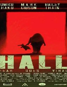 فيلم Hall 2020 مترجم