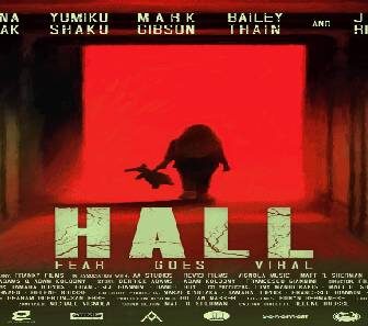 فيلم Hall 2020 مترجم