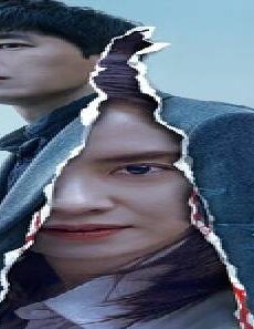 فيلم Intruder 2020 مترجم
