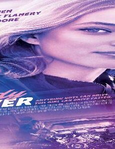 فيلم Lady Driver 2020 مترجم