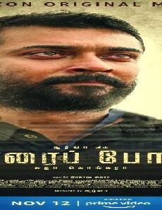 فيلم Soorarai Pottru 2020 مترجم