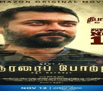 فيلم Soorarai Pottru 2020 مترجم