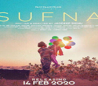 فيلم Sufna 2020 مترجم