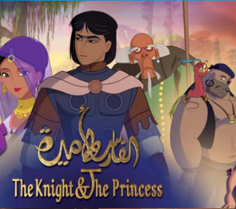 فيلم The Knight And The Princess 2020 مترجم