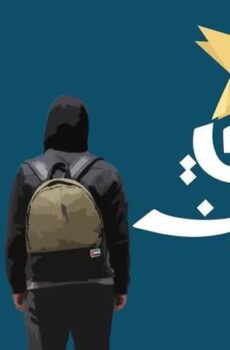 قلبي اطمان الموسم 3