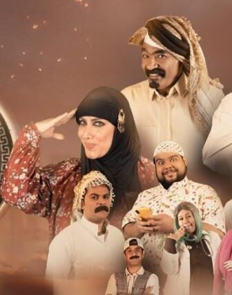 مسلسل ال ديسمبر الحلقة 11 الحادية عشر