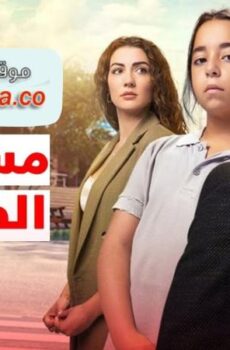 الطفولة