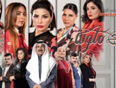 مسلسل وردة ملونه الحلقة 15 الخامسة عشر