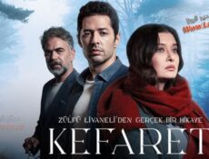 مسلسل الكفارة الحلقة 6 السادسة مترجمة