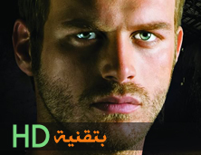 مسلسل الشمال و الجنوب الحلقة 40