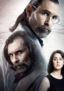 مسلسل 46 الحلقة 2