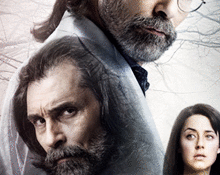 مسلسل 46 الحلقة 12