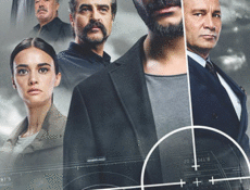 مسلسل المجهولون الحلقة 24