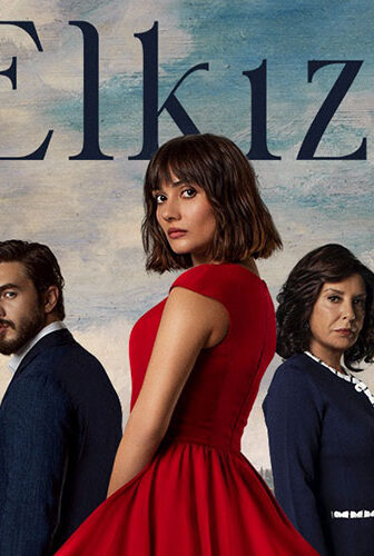 مسلسل الكنة الحلقة 11