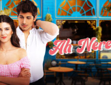 مسلسل آه أين الحلقة 2