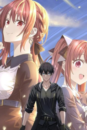 Yuusha Party wo Oidasareta Kiyoubinbou
