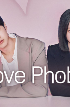 رهاب الحب Love Phobia