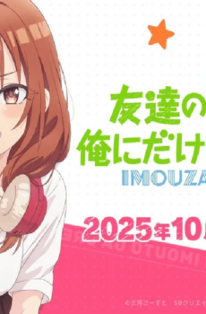 Imouza