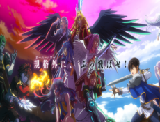 انمي Yasei no Last Boss ga Arawareta الحلقة 13 مترجمة