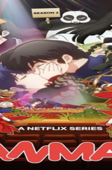 Ranma 1/2 2024 الموسم 2
