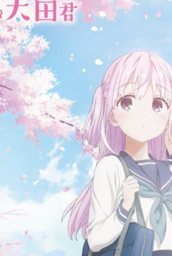 Kao ni Denai Kashiwada san to Kao ni Deru Oota kun