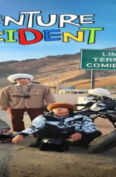 مغامرة بالصدفة Adventure by Accident الموسم 4