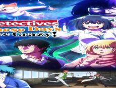 انمي Mattaku Saikin no Tantei to Kitara الحلقة 1 الاولى مترجمة