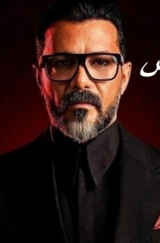 مشوار الونش