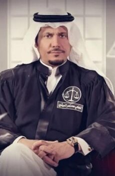 أبشر بالسعد