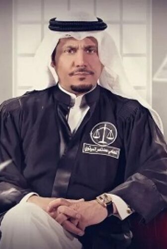 مسلسل ابشر بالسعد الحلقة 10 العاشرة