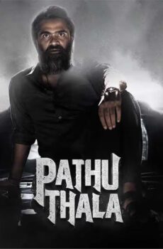 فيلم Pathu Thala 2023 مترجم