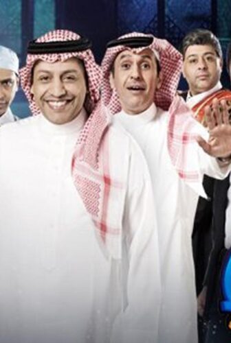 واي فاي الموسم 3