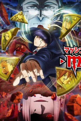 انمي Mashle: Magic and Muscles الموسم 2 الحلقة 12 الثانية عشر والاخيرة مترجمة