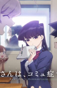 Komi-san wa, Comyushou desu