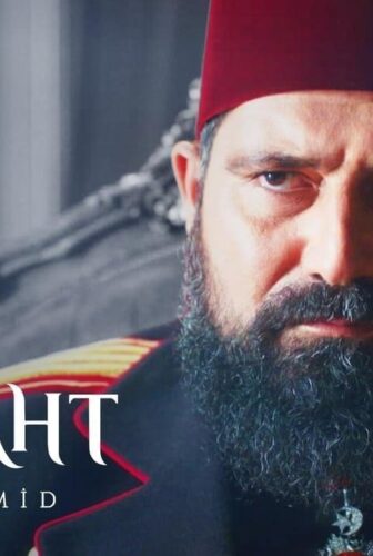 مسلسل السلطان عبدالحميد الثاني الموسم 2 الحلقة 2 مترجمة