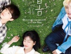 مسلسل At a Distance Spring is Green الحلقة 5 مترجمة