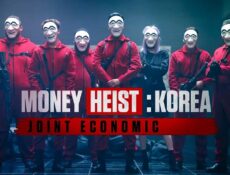 مسلسل Money Heist: Korea الحلقة 12 الثانية عشر والأخيرة مترجمة