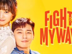مسلسل Fight for My Way الحلقة 11 الحادية عشر مترجمة