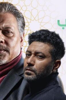 تل الراهب