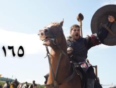 مسلسل المؤسس عثمان الموسم 6 الحلقة 1 مترجم | قيامة عثمان الحلقة 165 مترجمة