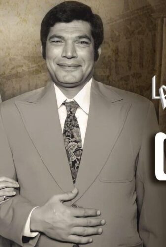 مسلسل بنت اسمها ذات الحلقة 4 الرابعة