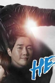 Healer