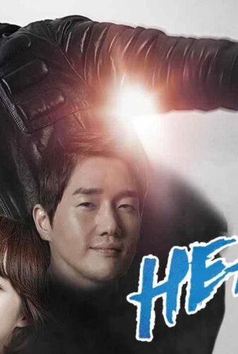 مسلسل Healer الحلقة 6 السادسة مترجم