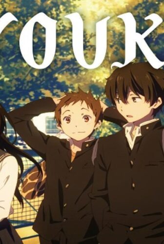 انمي Hyouka الحلقة 6 السادسة مترجمة