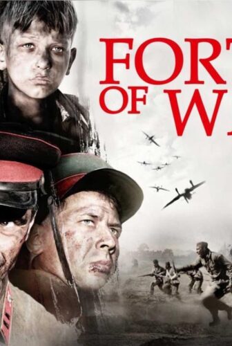 فيلم Fortress of War 2010 مترجم