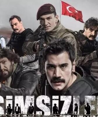مسلسل المجهولون الموسم الثانى الحلقة 10 مترجمة